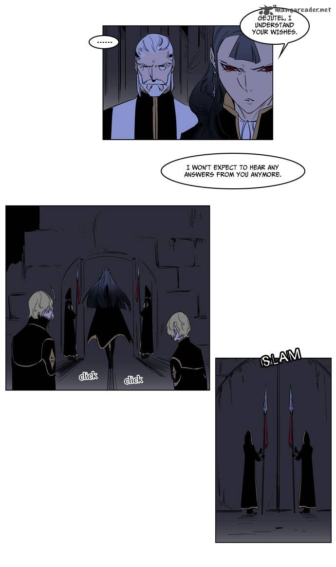 NOBLESSE Chapter 177 - Page 17