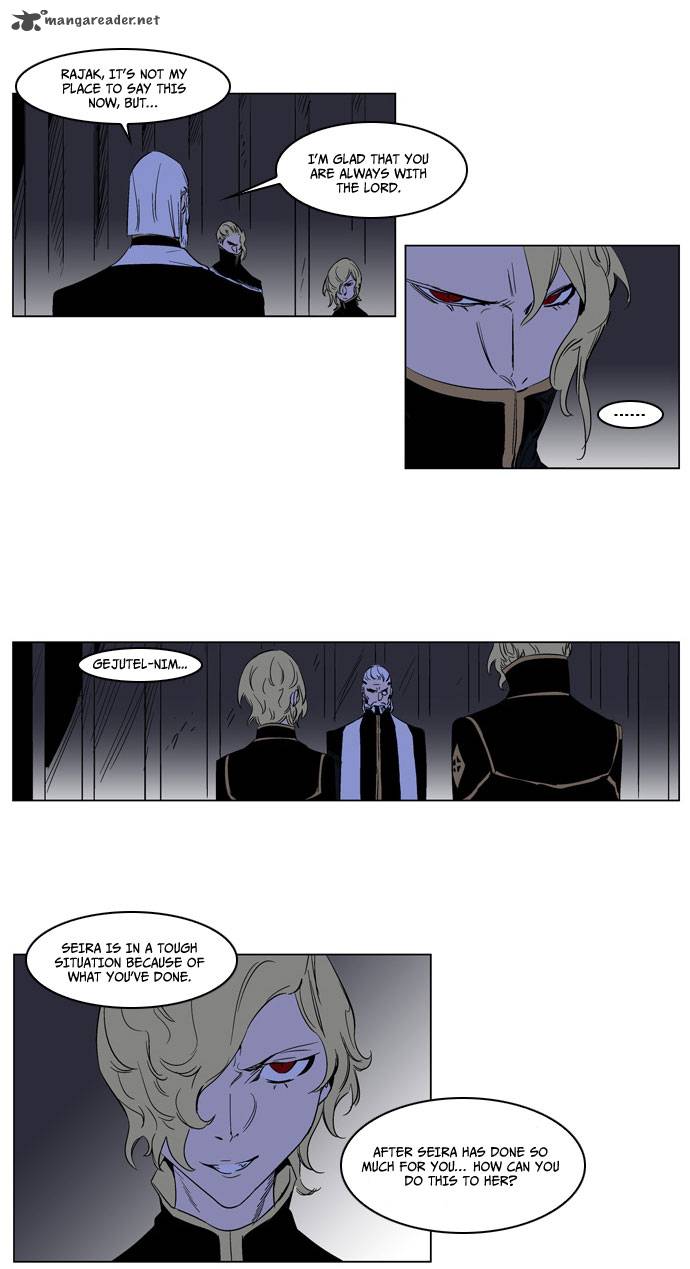 NOBLESSE Chapter 177 - Page 18