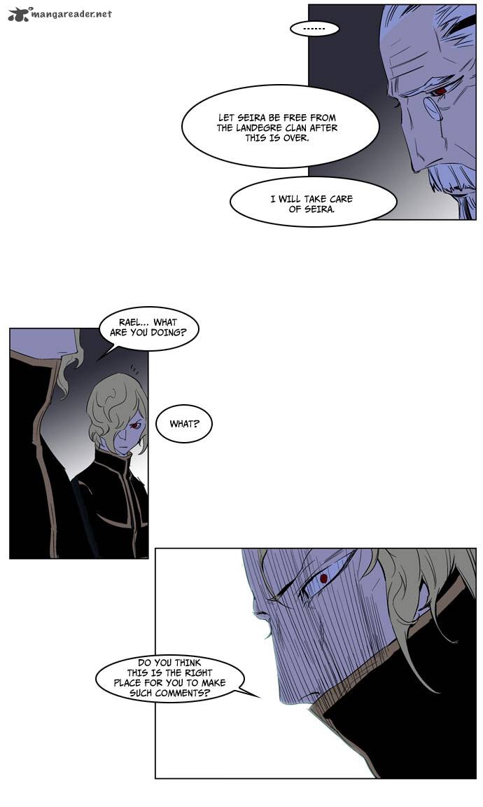 NOBLESSE Chapter 177 - Page 19