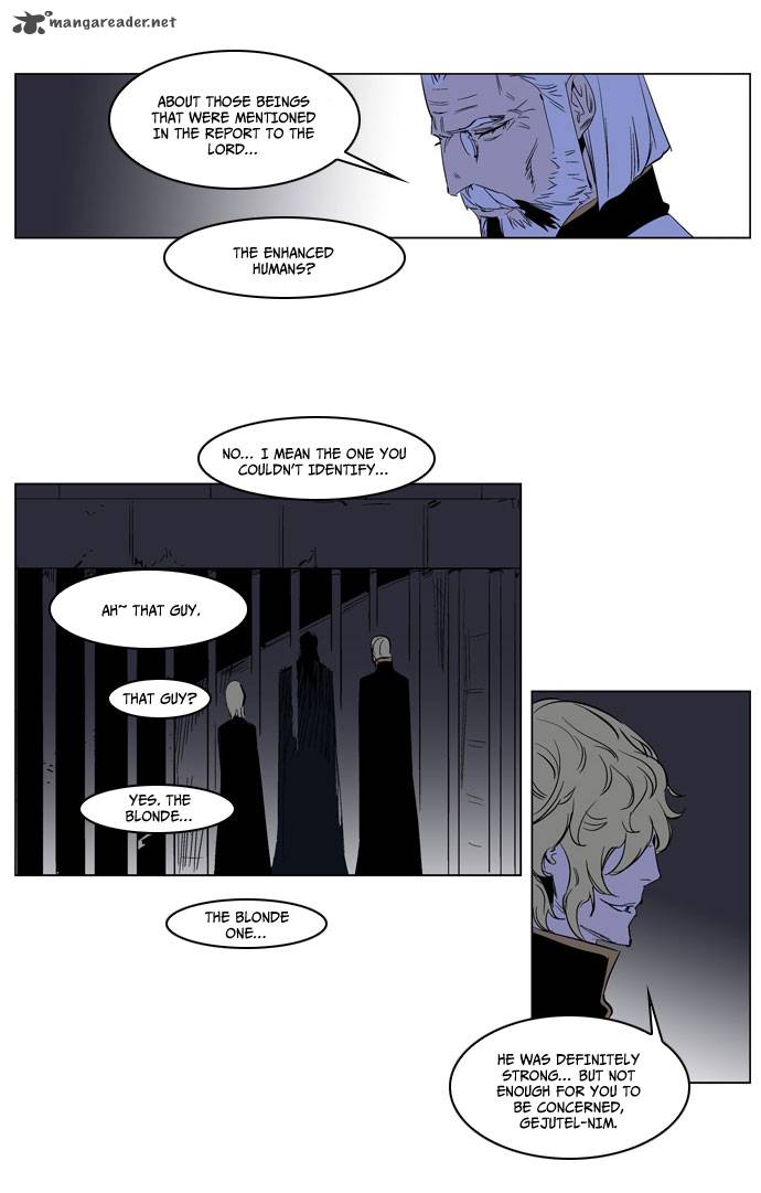 NOBLESSE Chapter 177 - Page 21
