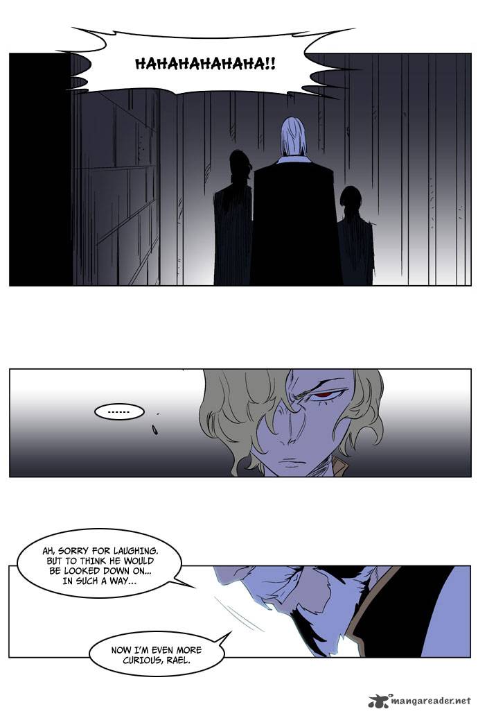 NOBLESSE Chapter 177 - Page 22
