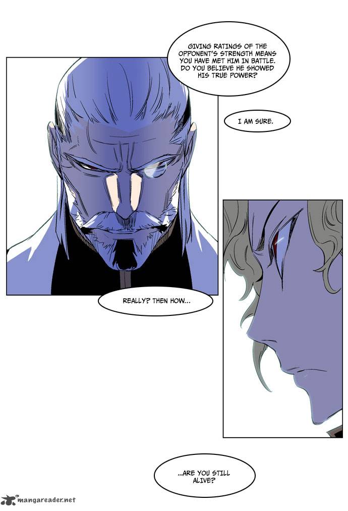NOBLESSE Chapter 177 - Page 23