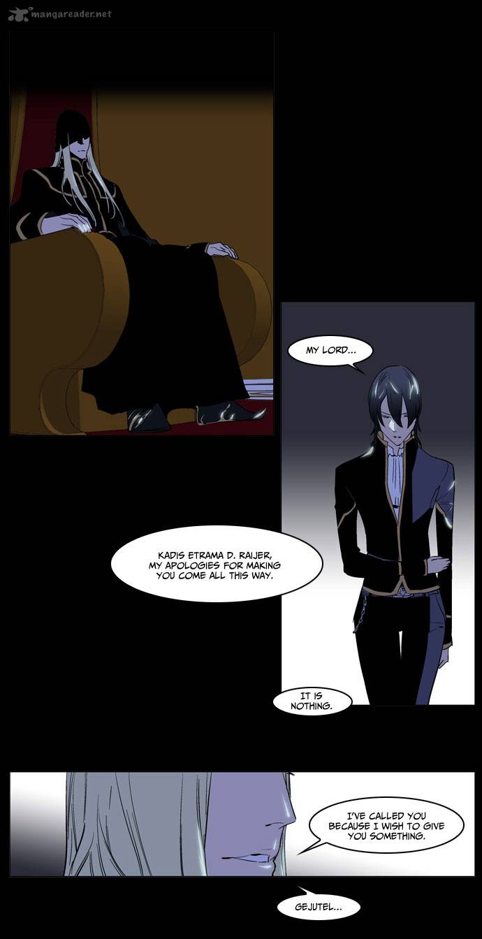 NOBLESSE Chapter 177 - Page 3
