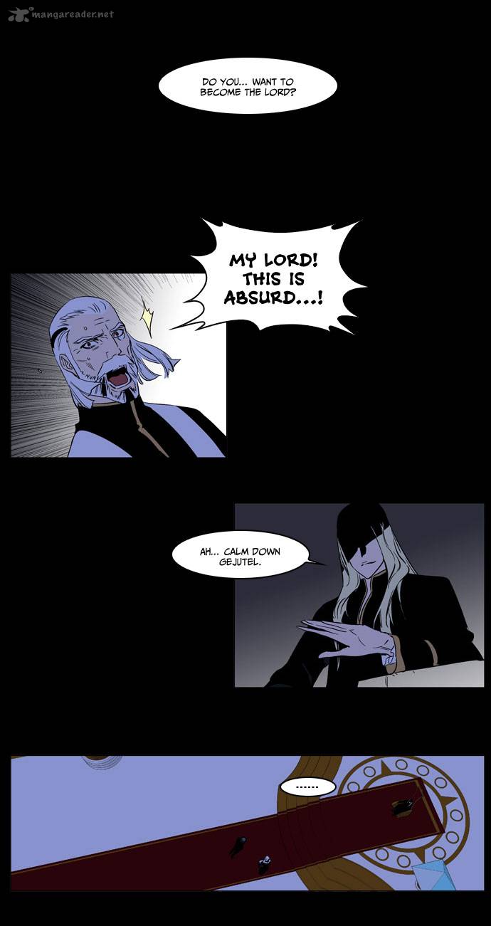NOBLESSE Chapter 177 - Page 7