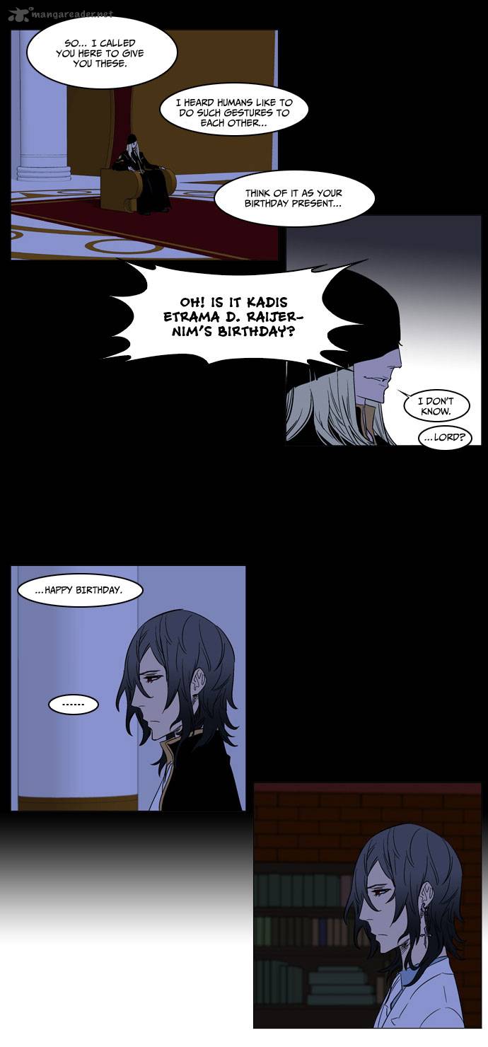 NOBLESSE Chapter 177 - Page 9