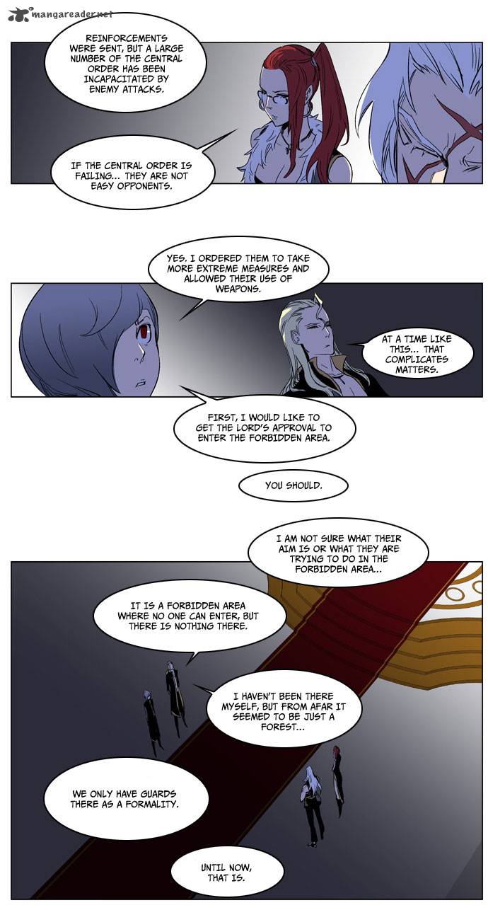 NOBLESSE Chapter 178 - Page 11