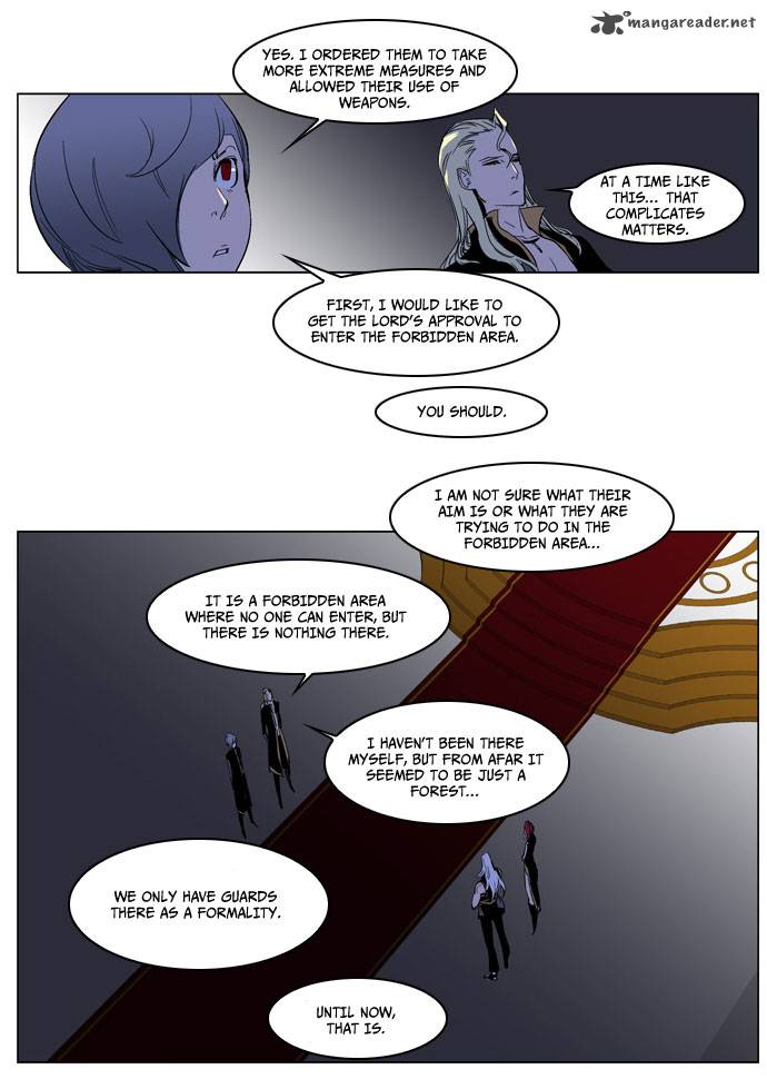 NOBLESSE Chapter 178 - Page 12