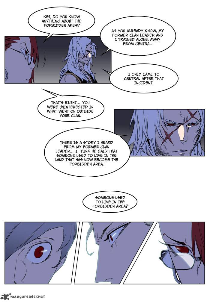 NOBLESSE Chapter 178 - Page 13