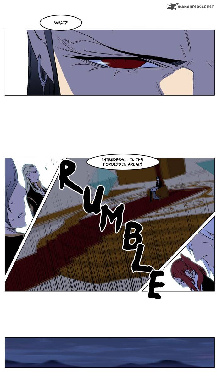 NOBLESSE Chapter 178 - Page 15