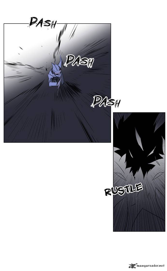 NOBLESSE Chapter 178 - Page 16