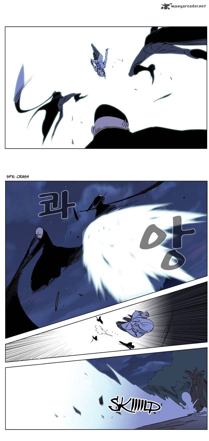 NOBLESSE Chapter 178 - Page 21