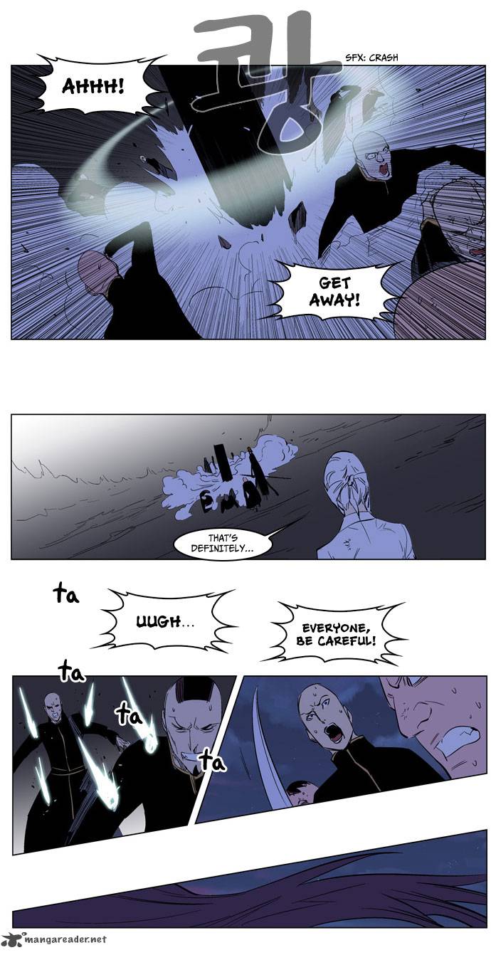 NOBLESSE Chapter 178 - Page 25
