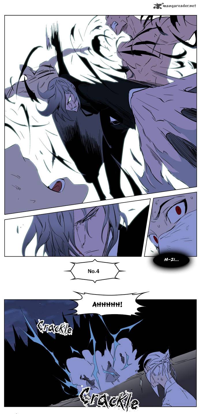 NOBLESSE Chapter 178 - Page 28