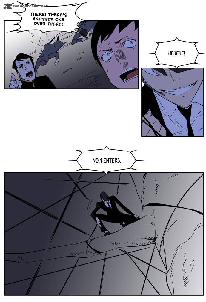 NOBLESSE Chapter 178 - Page 29