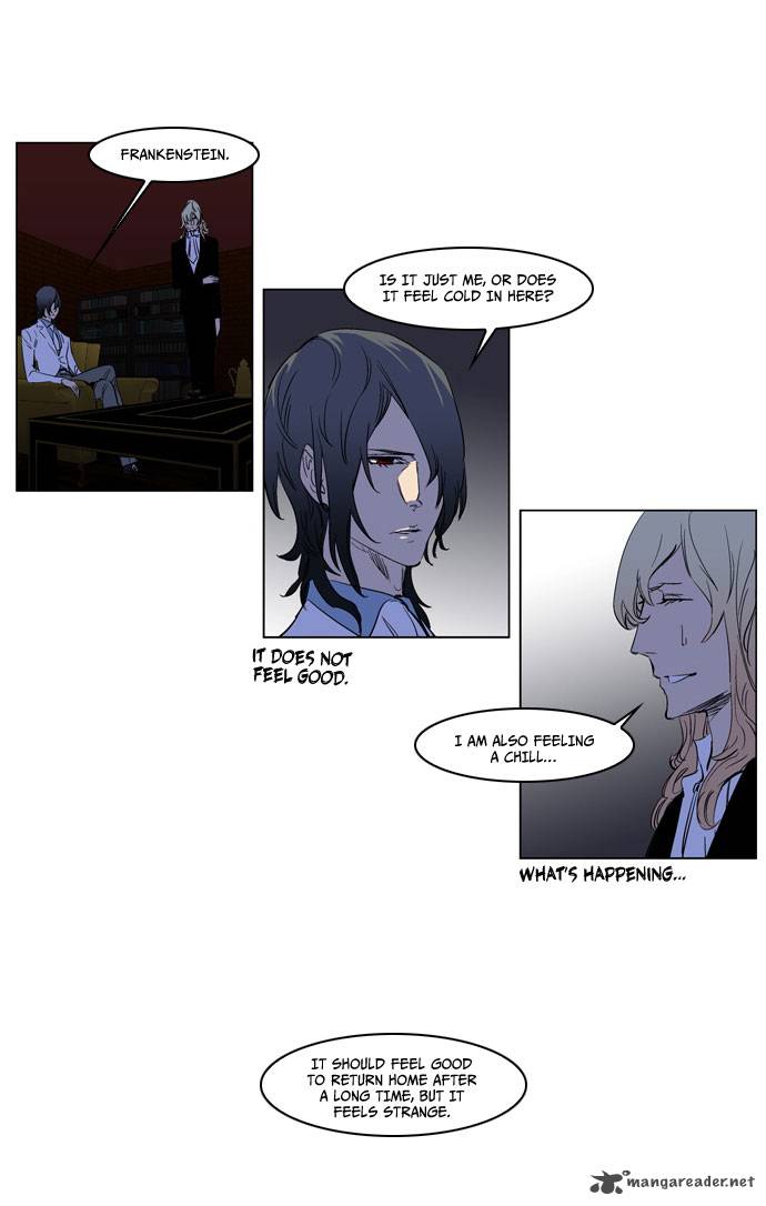 NOBLESSE Chapter 178 - Page 31
