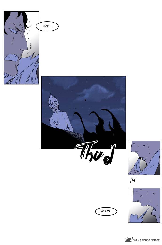 NOBLESSE Chapter 178 - Page 5