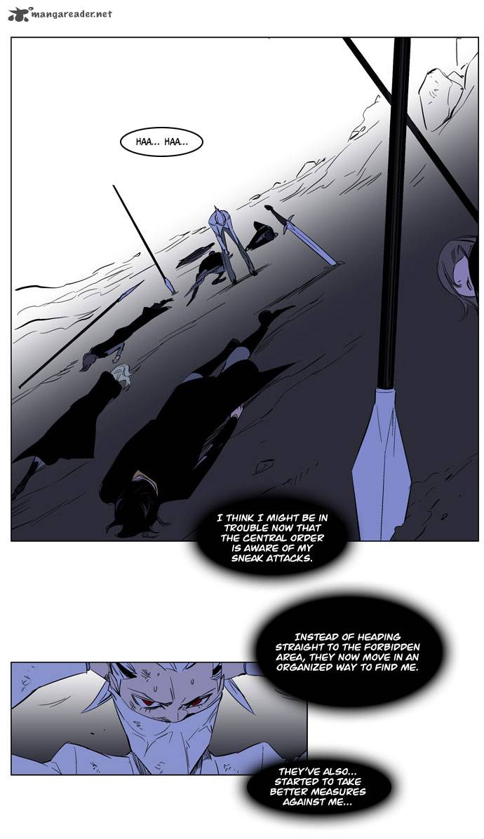 NOBLESSE Chapter 178 - Page 6