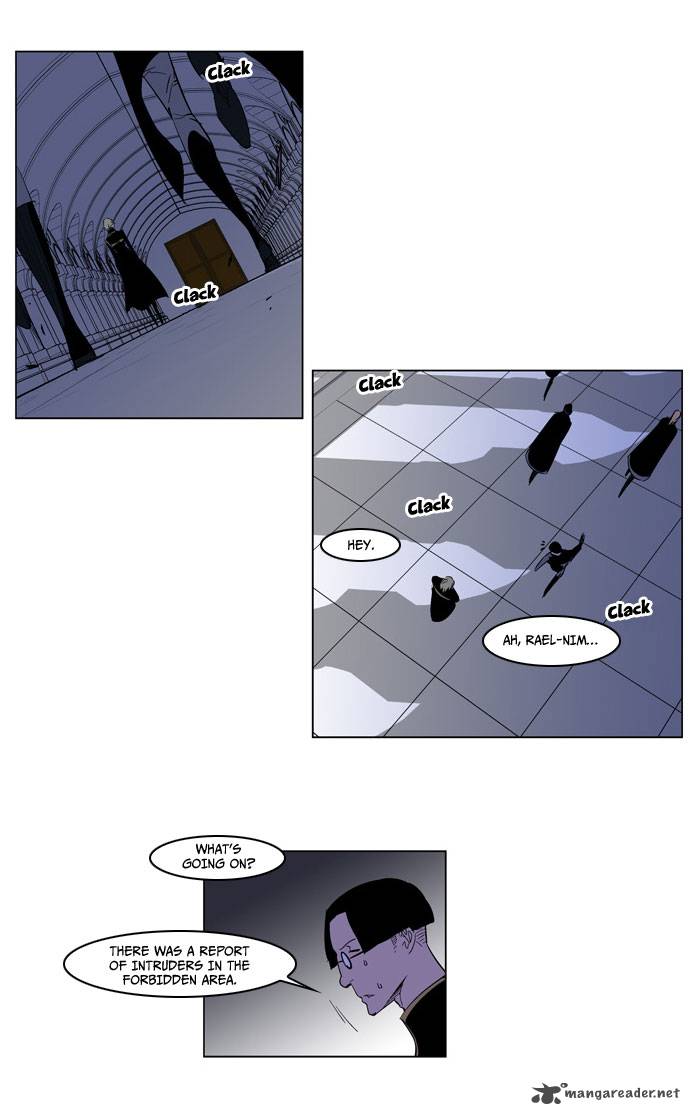 NOBLESSE Chapter 178 - Page 9