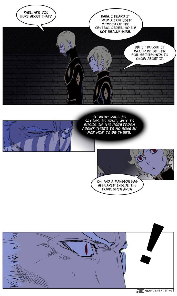 NOBLESSE Chapter 179 - Page 10
