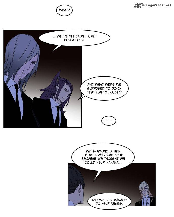 NOBLESSE Chapter 179 - Page 14