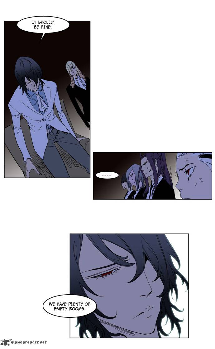NOBLESSE Chapter 179 - Page 16