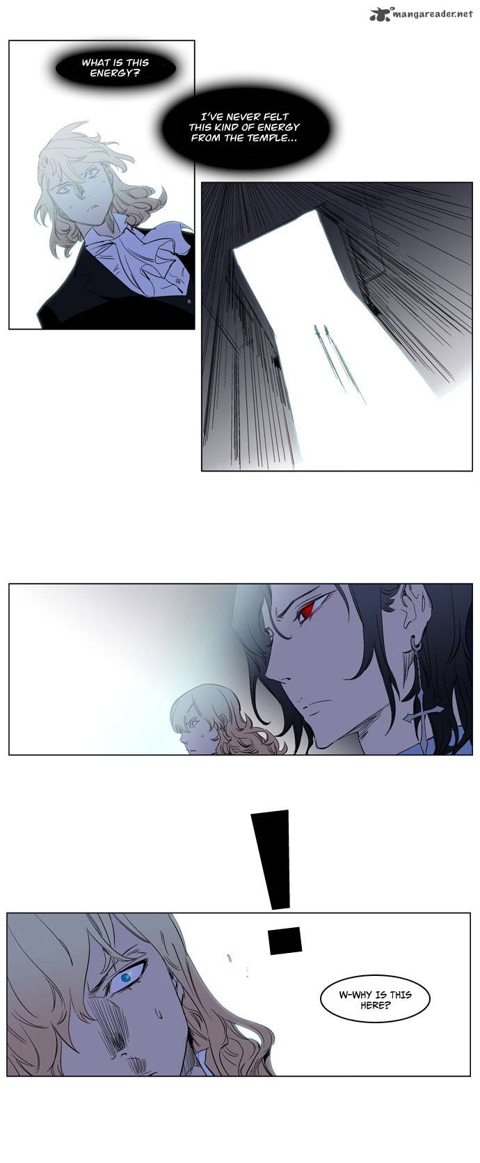 NOBLESSE Chapter 179 - Page 21