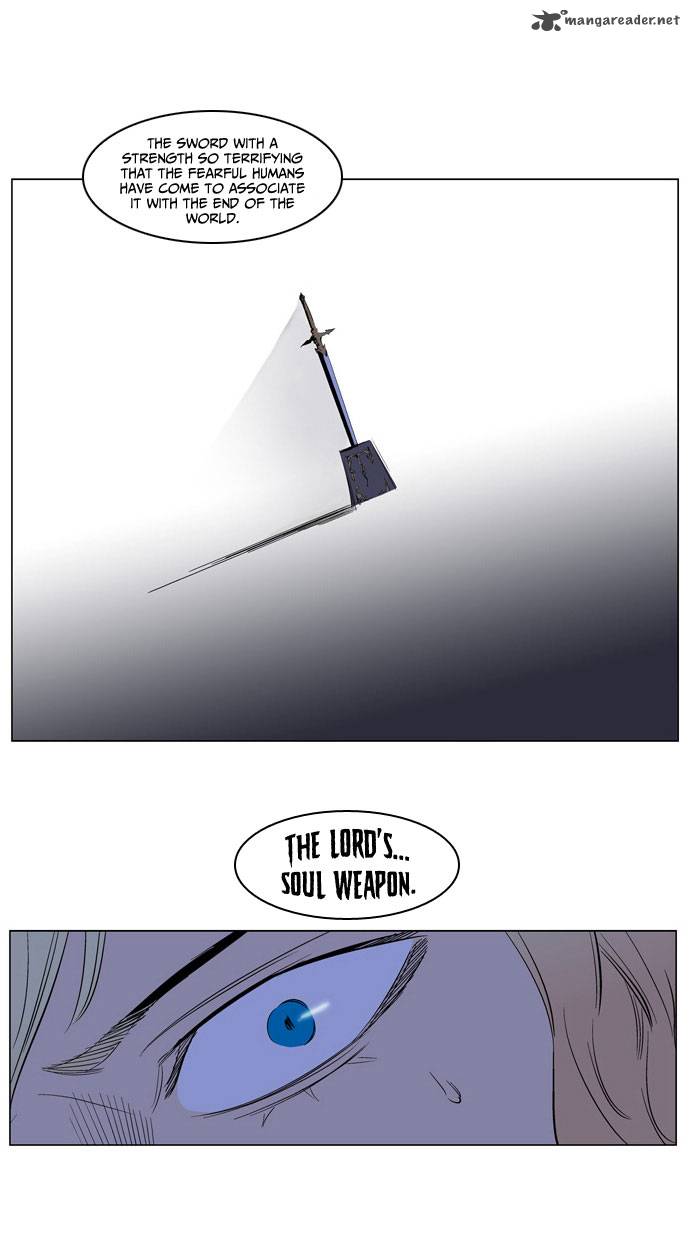 NOBLESSE Chapter 179 - Page 22