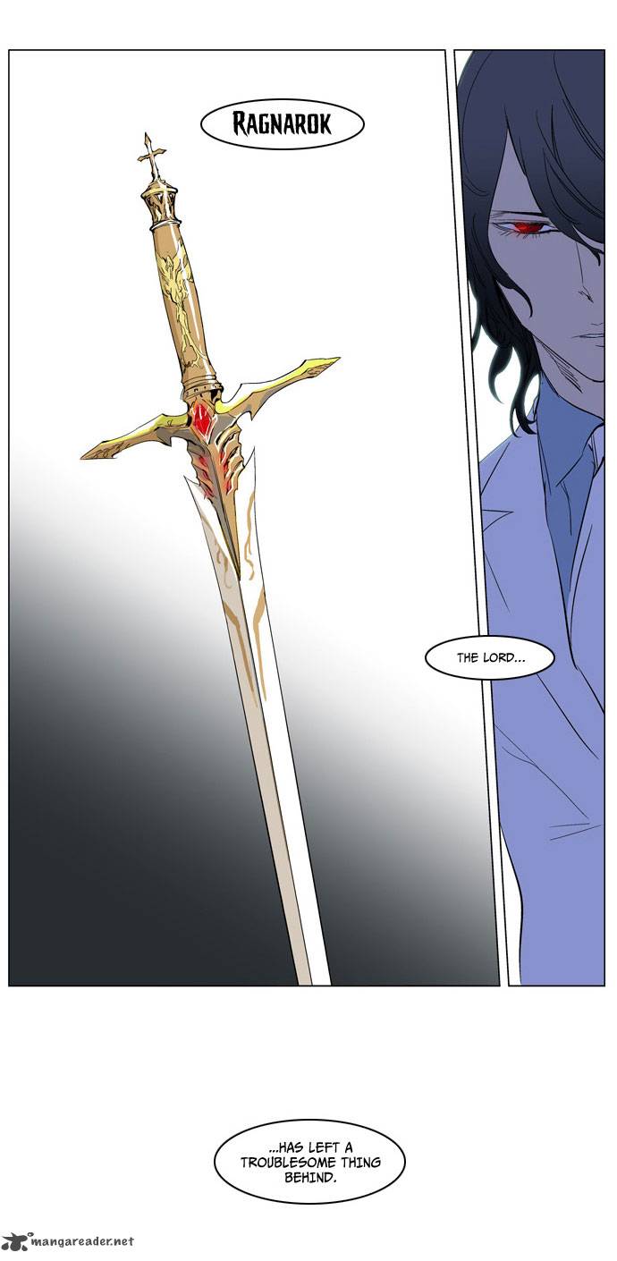 NOBLESSE Chapter 179 - Page 23