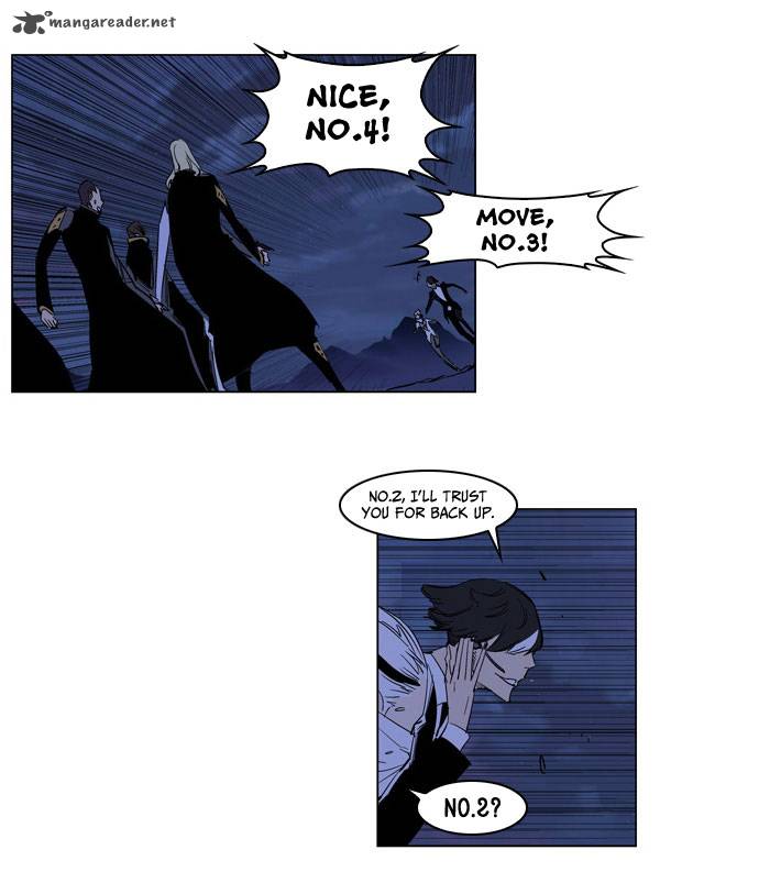 NOBLESSE Chapter 179 - Page 6