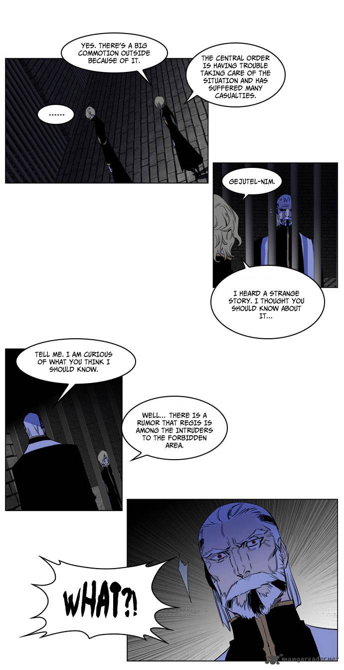 NOBLESSE Chapter 179 - Page 9