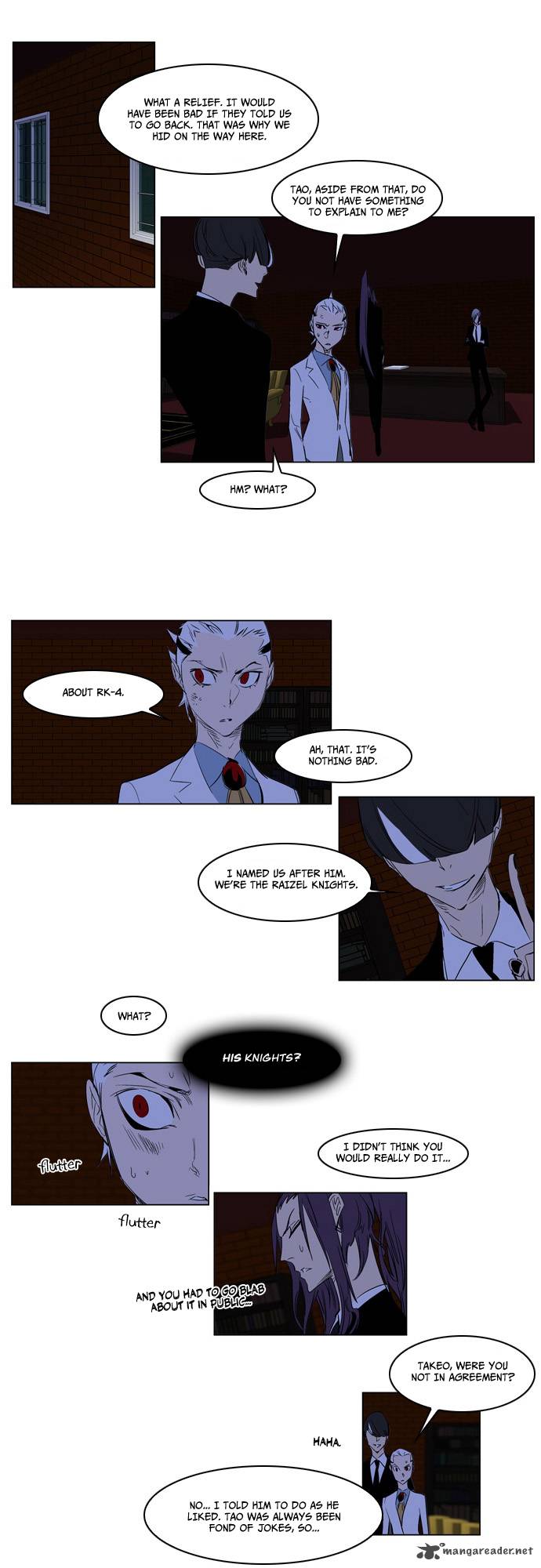 NOBLESSE Chapter 180 - Page 13