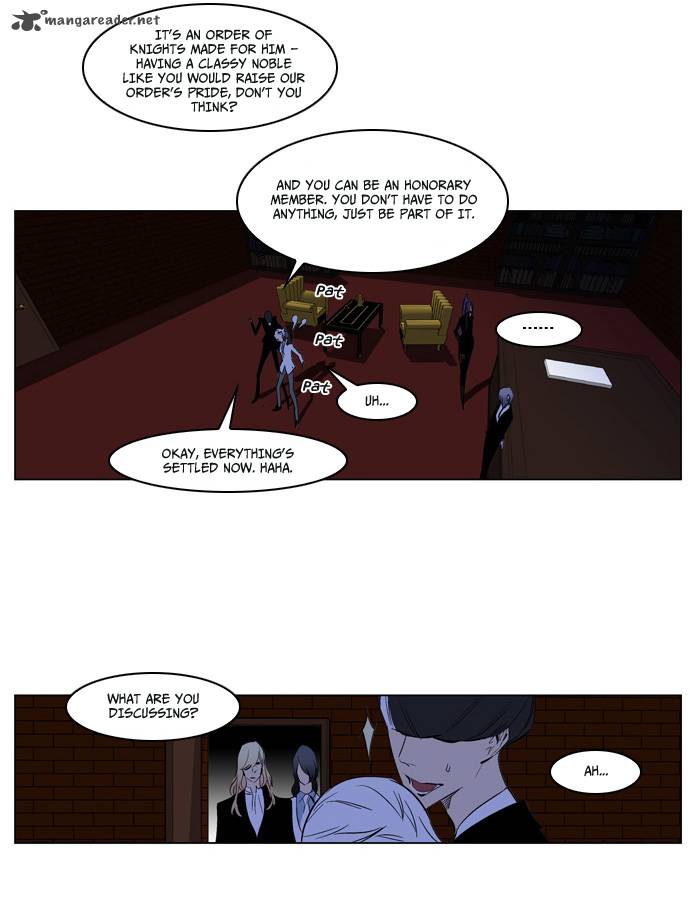 NOBLESSE Chapter 180 - Page 15