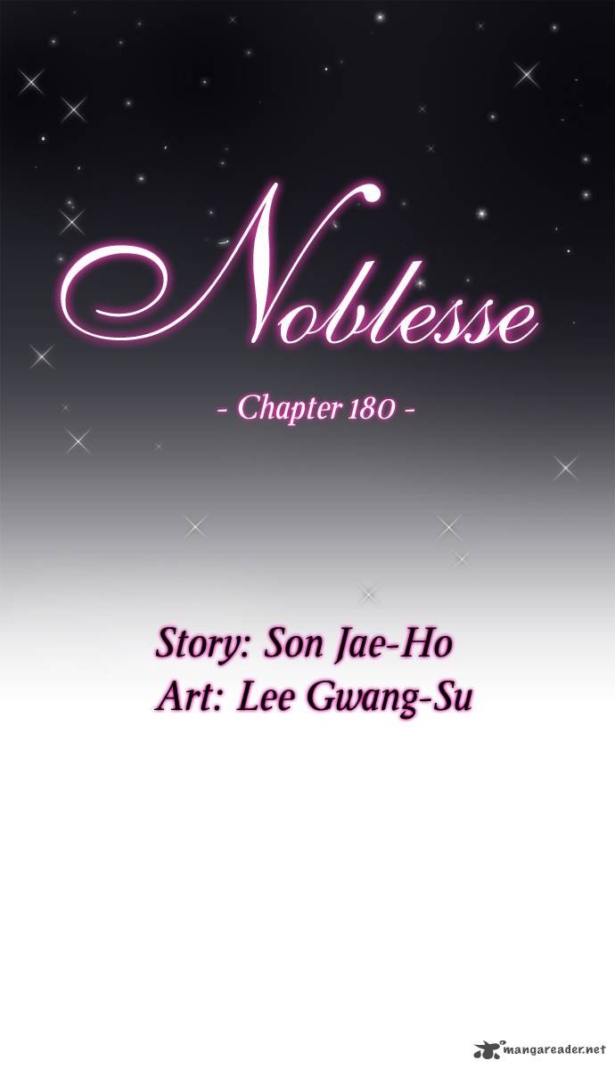 NOBLESSE Chapter 180 - Page 2