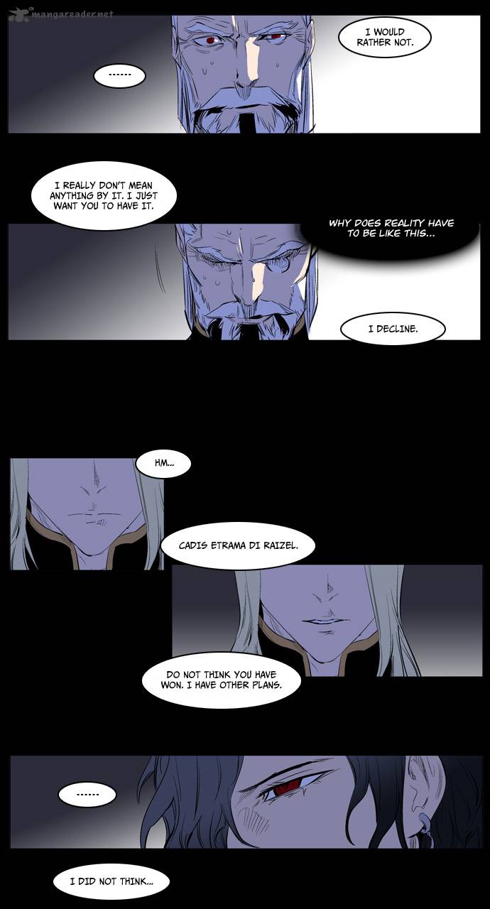 NOBLESSE Chapter 180 - Page 6