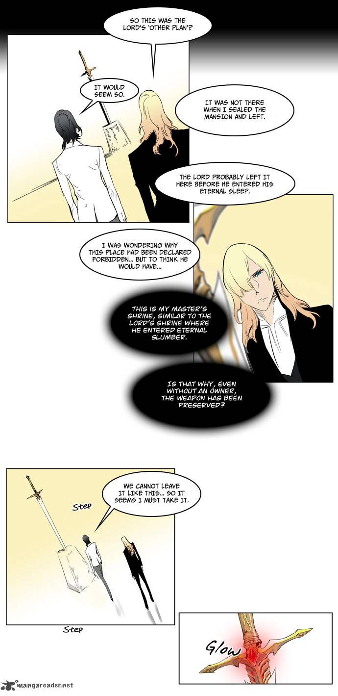 NOBLESSE Chapter 180 - Page 7