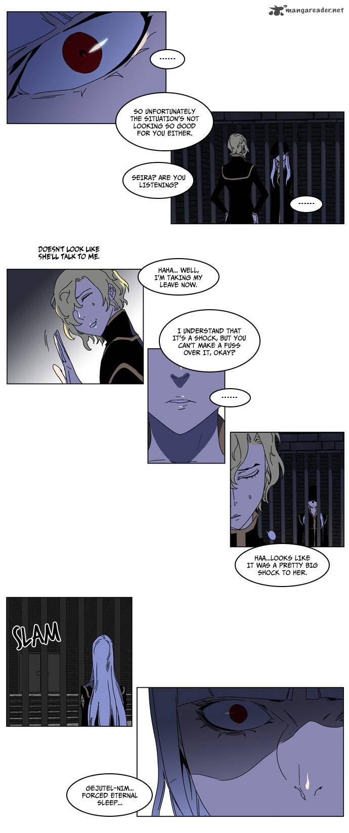 NOBLESSE Chapter 181 - Page 10