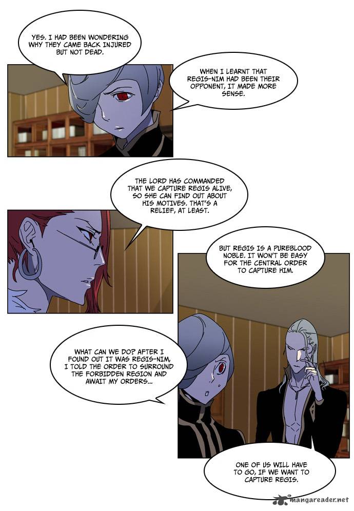 NOBLESSE Chapter 181 - Page 12