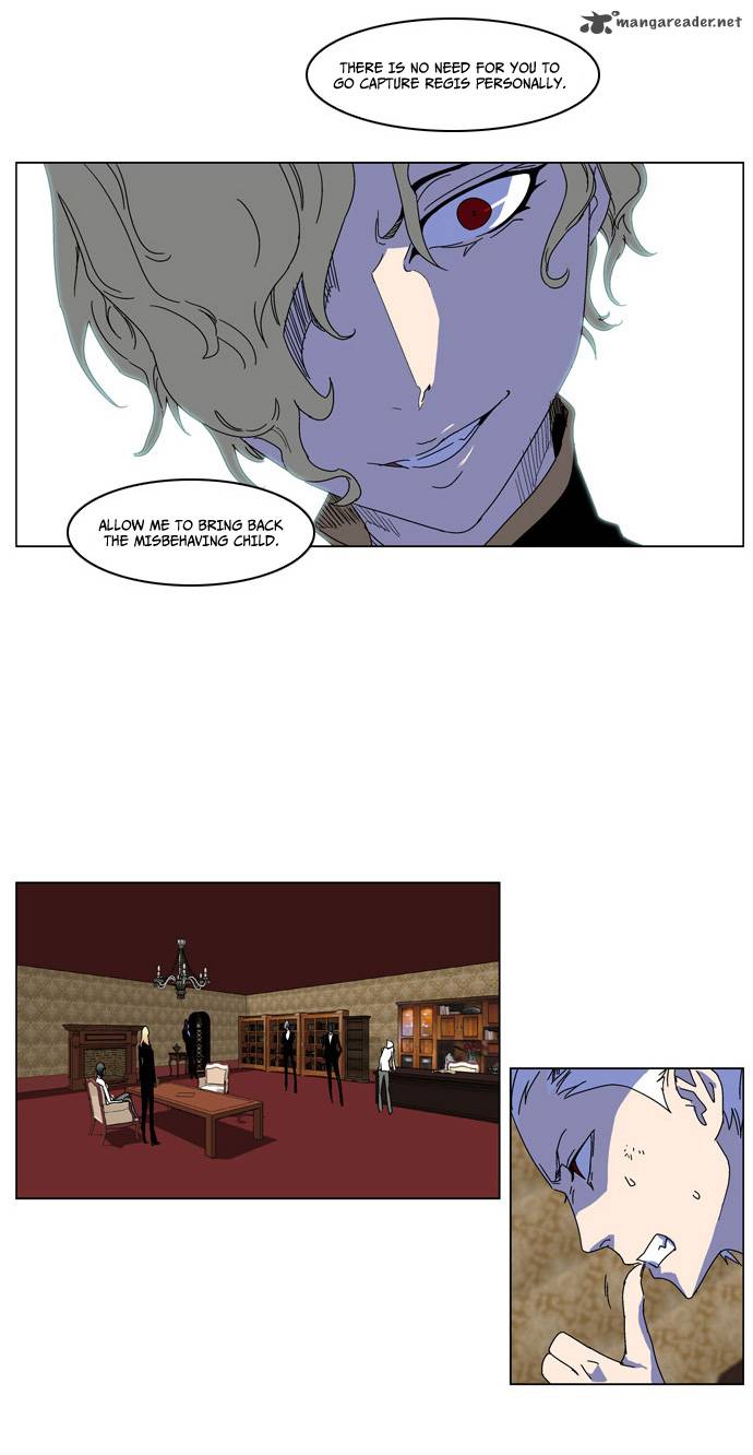 NOBLESSE Chapter 181 - Page 14