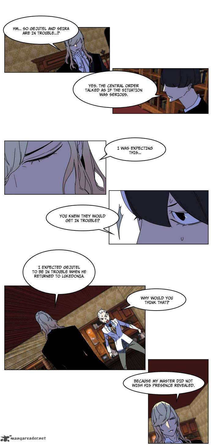NOBLESSE Chapter 181 - Page 15