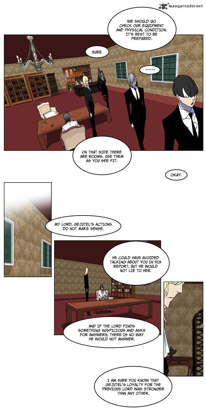 NOBLESSE Chapter 181 - Page 18