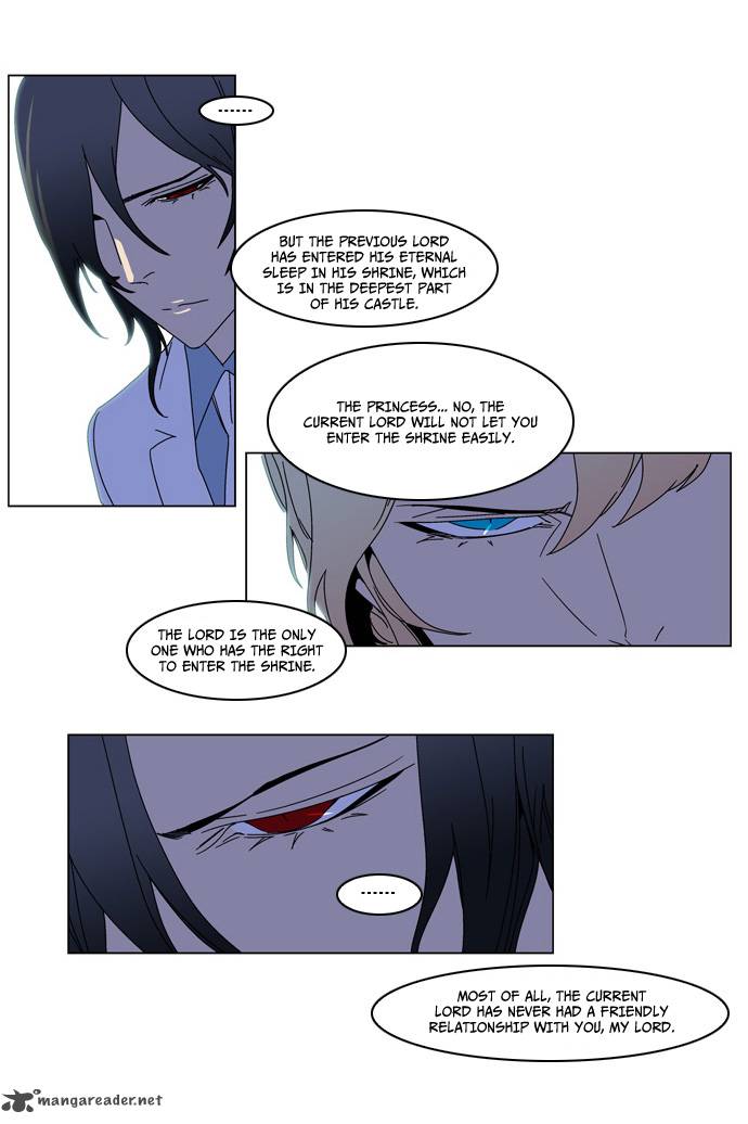 NOBLESSE Chapter 181 - Page 20