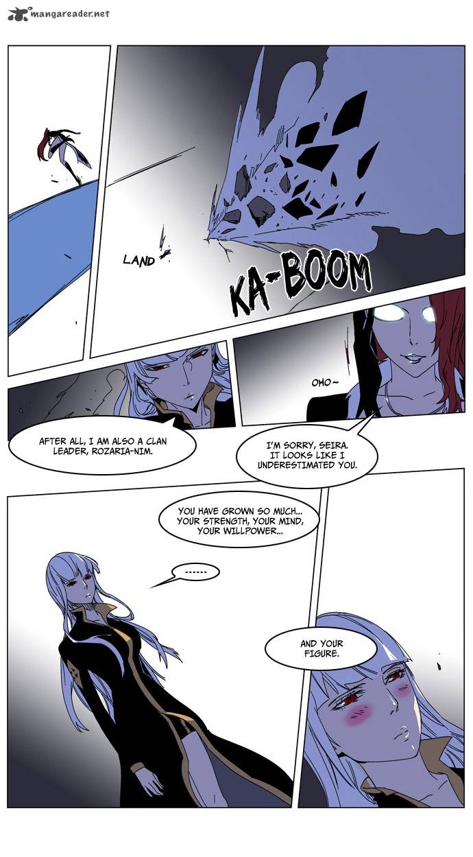 NOBLESSE Chapter 182 - Page 11