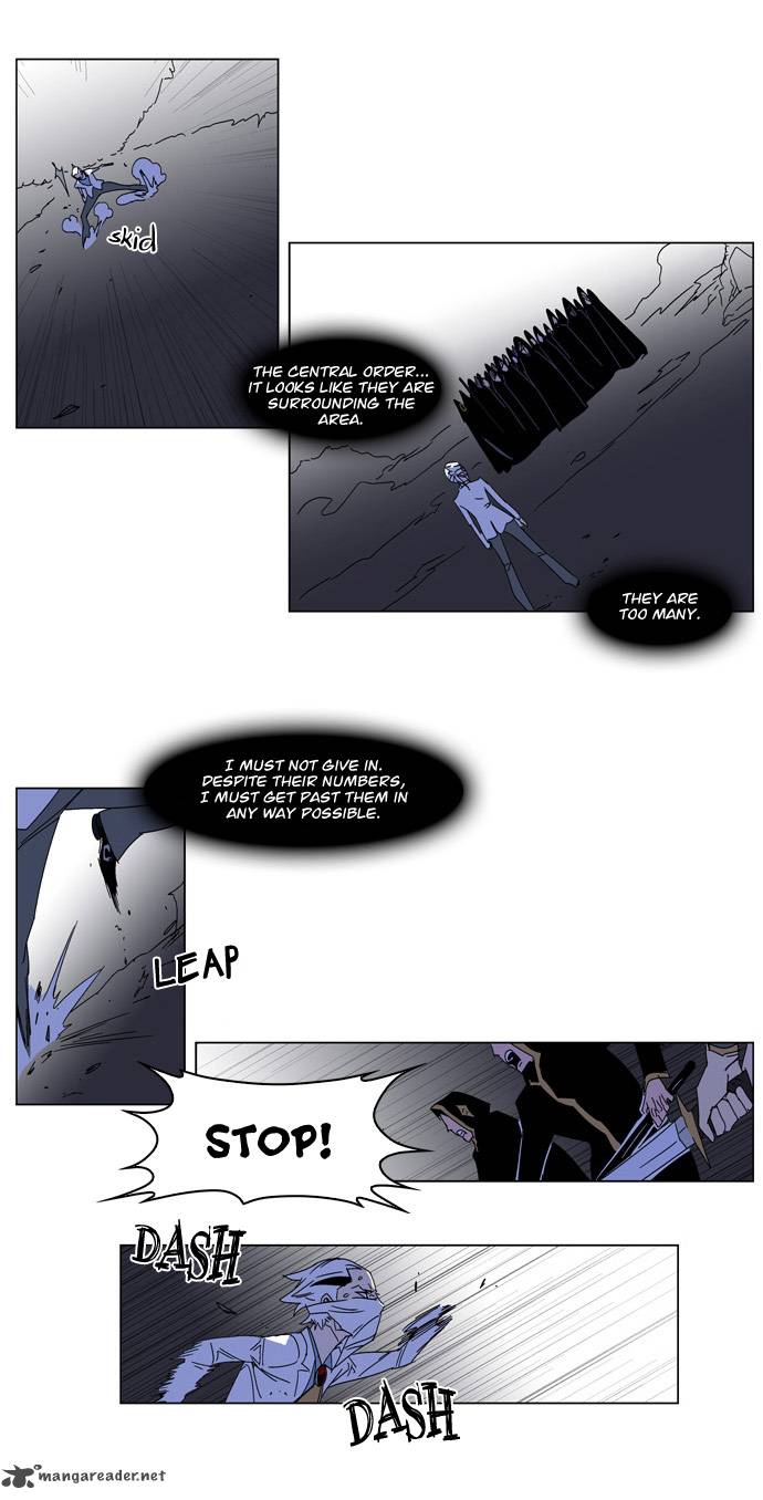 NOBLESSE Chapter 182 - Page 13