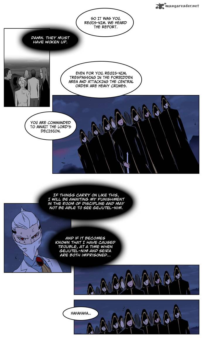NOBLESSE Chapter 182 - Page 15