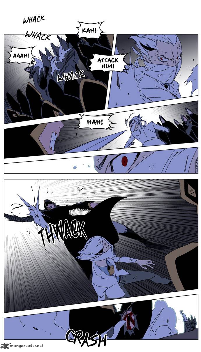 NOBLESSE Chapter 182 - Page 18