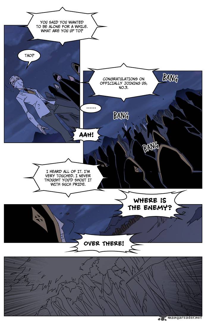NOBLESSE Chapter 182 - Page 19