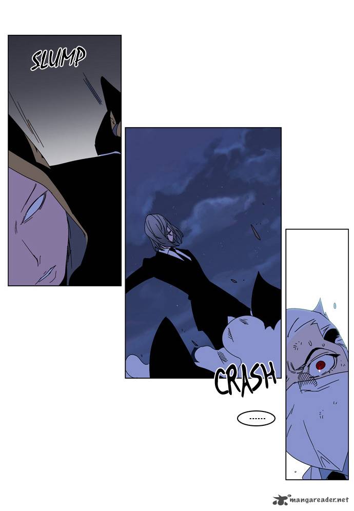 NOBLESSE Chapter 182 - Page 22
