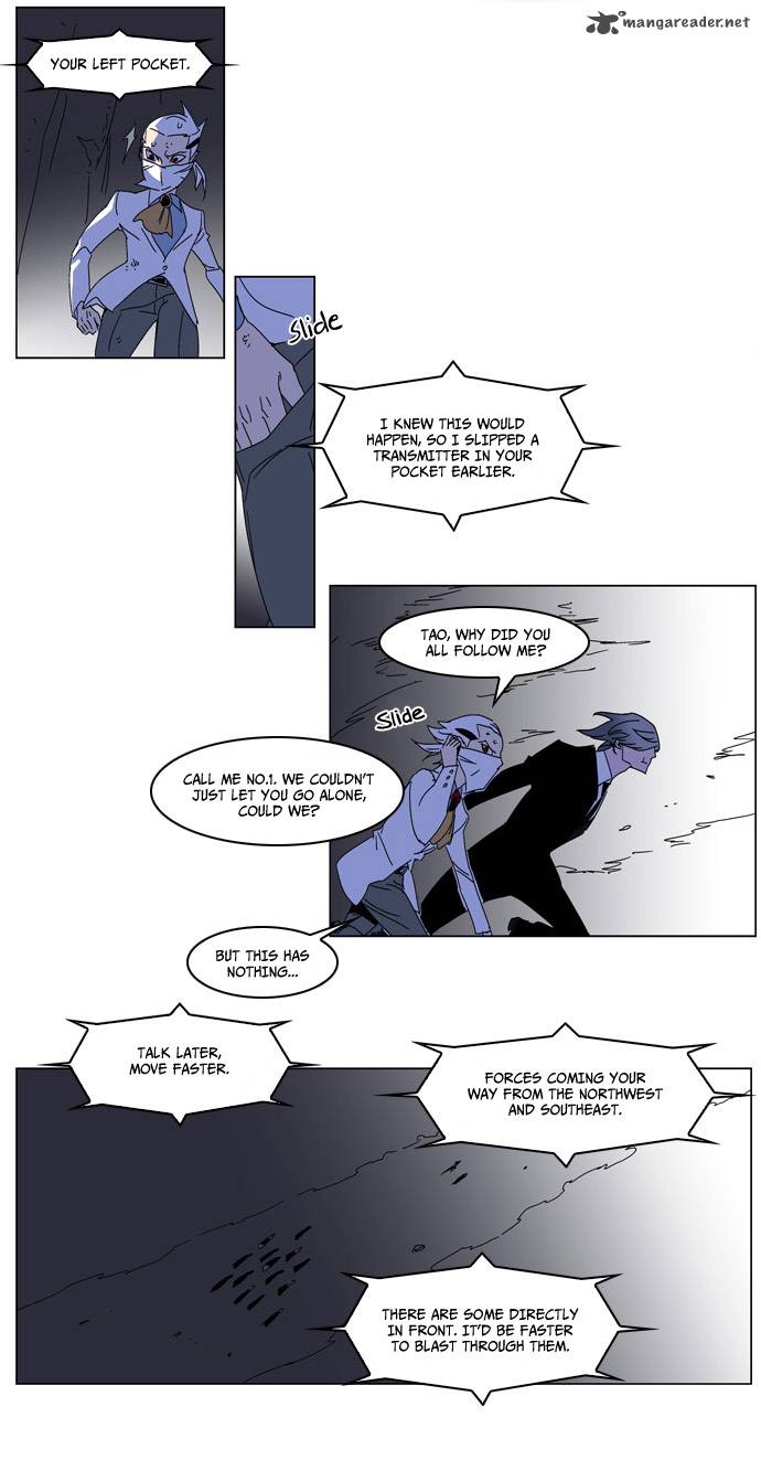 NOBLESSE Chapter 182 - Page 24