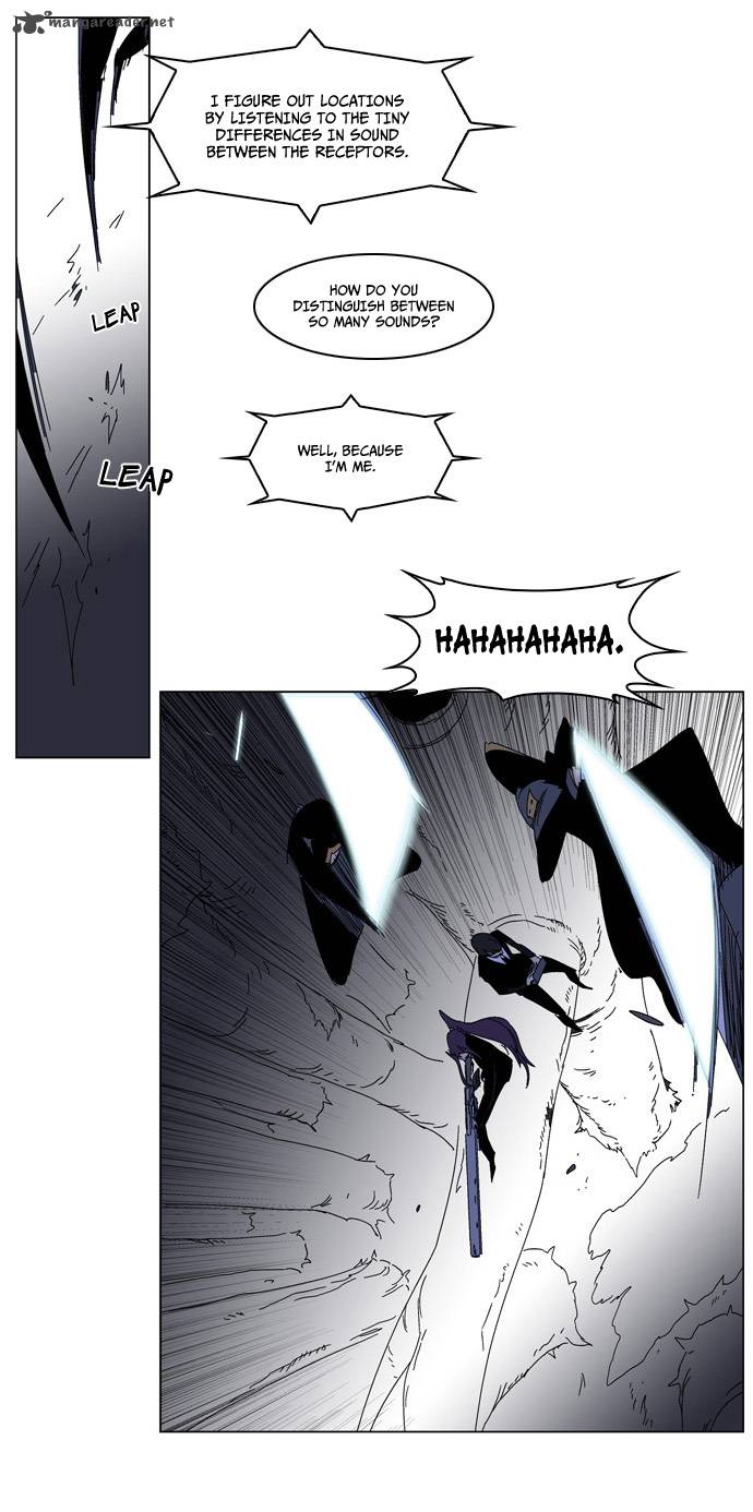 NOBLESSE Chapter 182 - Page 26