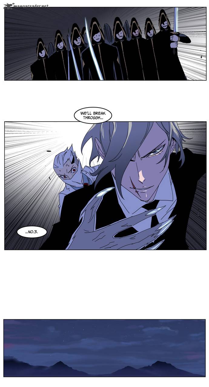 NOBLESSE Chapter 182 - Page 30